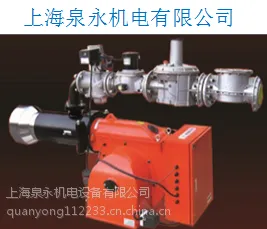燃烧器OL14FS 欧瑞特燃烧器 燃烧器厂家 燃油燃烧器 燃烧器价格 燃烧器哪家好 锅炉燃烧器