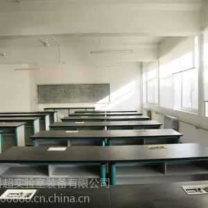 专业山东初中实验室用品生产批发