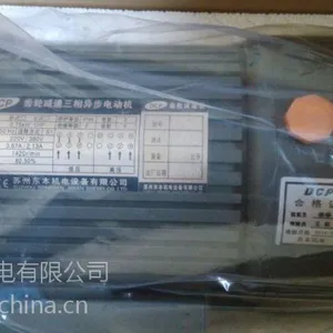 CV-3苏州东本机电设备有限公司