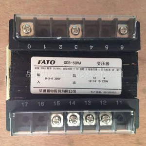 SDB-50VA240V/12+17V同步变压器 SDB-50VA 220/17V+12V同步变压器 SDB-50VA 200/17V+12V SDB-50 190V/12V