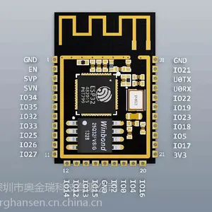 深圳ESP32源头厂家 ESP32 低功耗WIFI蓝牙二合一模组