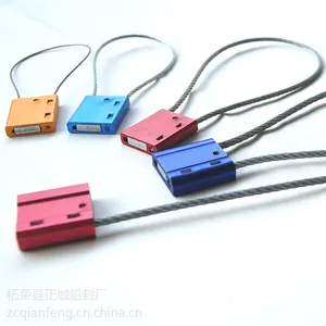 供应正城SL-04H铝合金钢丝封条,集装箱封条,货柜车封条