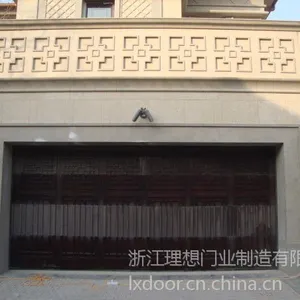 供应供应别墅铝木结构车库门