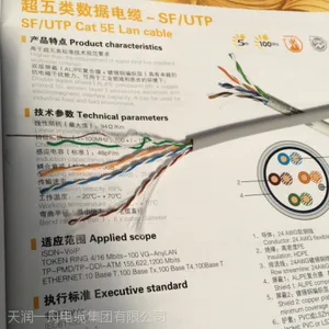 ���ճ�������ˮ���߳��Ҽ۸����������±���߱��۵�����˫���������ֻ�