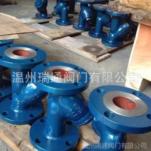 碳钢国标法兰过滤器