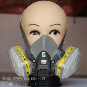 德州3M 5N11过滤棉批发