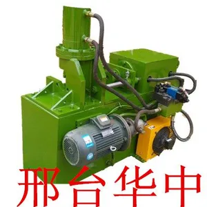 供应河北小型液压缩径机 各种型号齐全欢迎致电!!