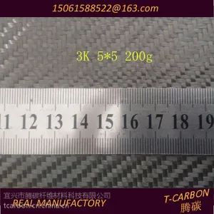 原装进口3k200g碳纤维布/碳纤维全套制作材料出售/高品质碳纤维布