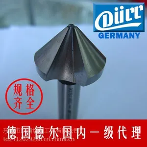 【进口批发代理】【DURR德国德尔】 三刃60°倒角刀-HSS 高速钢