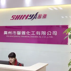 广州市馨雅化工有限公司