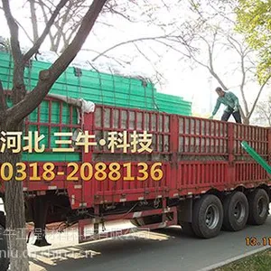 电缆桥架 电缆槽盒 (图)