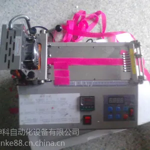 供应sk-100R微电脑冷热切带机 切管机 织带断带机厂家