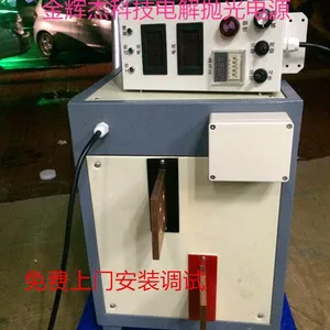厂家直 销AB2016新型开关电源