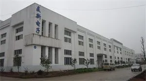 东莞贴片电感销售信息/麦新电感sell/东莞贴片电感