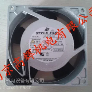 日本STYLE FAN轴流散热风扇SE0503PFB2