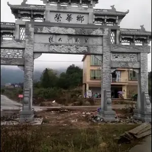 山东青石石牌坊专业雕刻厂家石雕牌坊加工