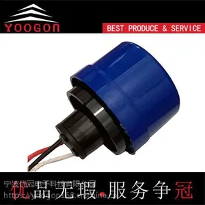 UL路灯光控开关,美式智能LED光控器,过UL认证