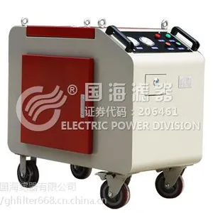 生产厢式移动高精度滤油机LYC-32C系列