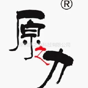 ��˾logo