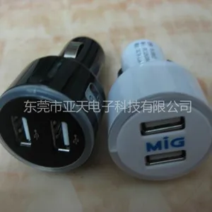 供应***推荐双usb车充、双usb苹果手机车载充电器、、标准2.1A车充、双usb车充