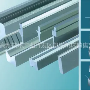 供应供应【非标折弯机模具】折弯机非标模具价格及生产厂家