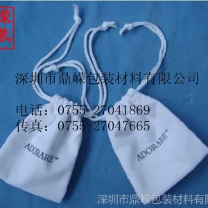 ��������Ź�Ӧ�̡���Ӧ �����ֻ����� �ֻ��޲�����