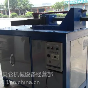 平台式弯管机90度直角弯管机厂家直销