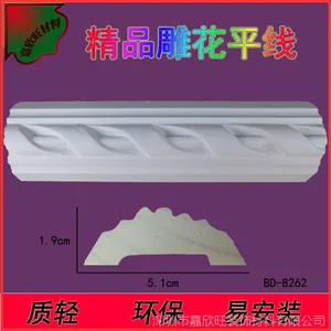 欧式装饰PU线条厂家直销室内装饰雕花直线条聚氨酯软线建材大全