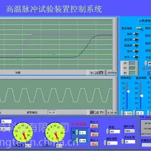 ��Ӧɲ�������������豸-ɲ�������������