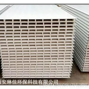 西安中空玻镁板芯材-西安中空净化板厂家