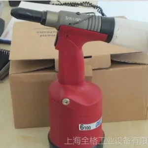 斯威特SWEET-6100吸钉铆钉枪（包邮）
