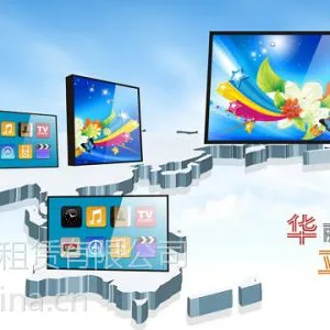 深圳三星拼接屏厂家