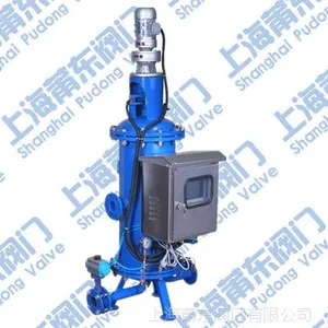 全自动反冲洗滤水器、电厂滤水器、手动、电动、全自动滤水器