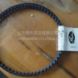 ��Ӧ����Ϳװ�����߽��ڱ���ǿͬ����Polychain?GT?Carbon 14MGT-3360