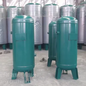隔膜式气压罐生产厂家,河北沧州承压罐制造厂【河北沧洋集团】