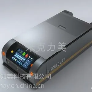 输送带AGV,自动输送AGV,自动搬运AGV