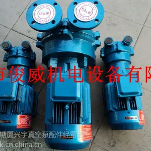 ��Ӧ2BVA5131ˮ��ʽ��ձ� ������CNC ��̻������ܻ�
