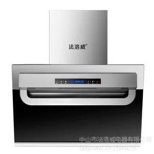 法洛威油烟机2016的品牌销量***榜
