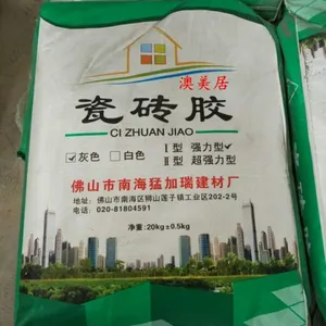 地砖强固剂,灰色瓷砖胶,防霉瓷砖胶价格