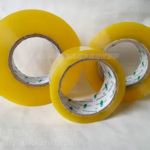 厂家批发Bopp封箱胶带印字包装胶带