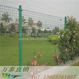�ۿ��̵�Χ�� ��·����� ���ٹ�·�����