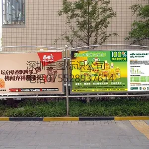 简易告示栏/宣传栏/来图定制宣传栏定制价格优惠