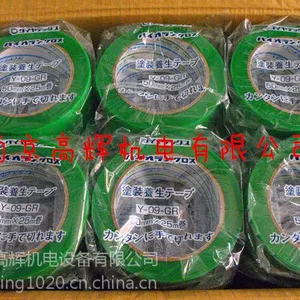 �ձ�DIATEXӲ��PVC�����ý���ES-07-GR