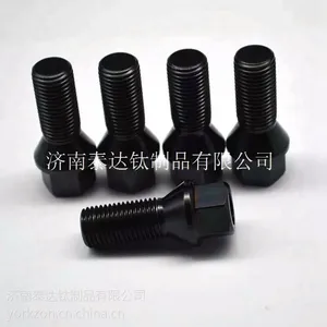 黑色钛合金汽车轮毂螺栓