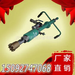 供应加强型混凝土凿毛机
