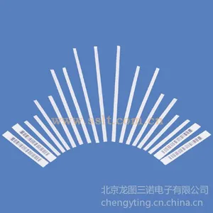 供应磁条价格、批发磁条、磁条供应厂家、优质磁条、采购磁条、磁条用法