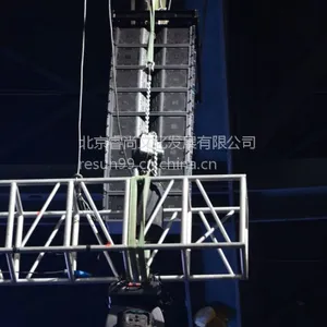 北京线阵列音箱租赁