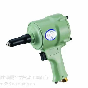 供应气动拉铆枪、气动拉铆钉枪、全自动工业级吸钉拉钉枪TM-105