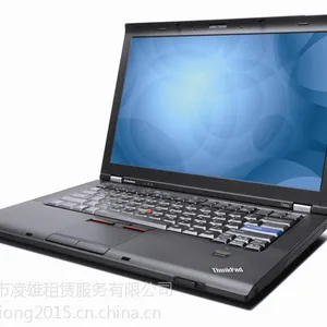 电脑租赁 T400电脑出租 笔记本租赁 苹果ipad租赁 台式机电脑出租