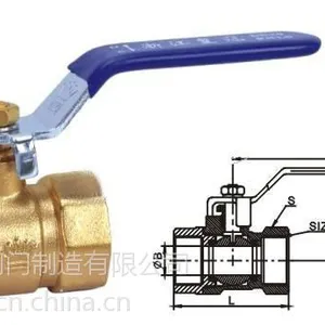 精骋船用黄铜锻造螺丝式球阀